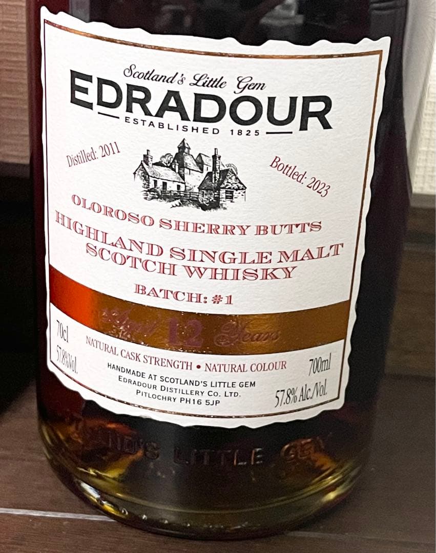エドラダワー 12年　2011-2023 オロロソシェリーバット バッチ1