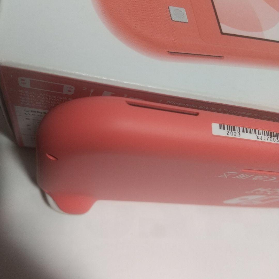 [美品]Nintendo Switch LITE コーラル ピンク 2023年製