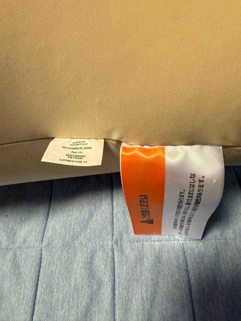 【手渡し希望※ほぼ新品購入／ほぼ使用せず】ヨギボーミニ（ライトグレー）