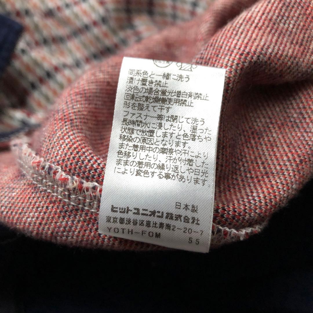 【春物】FRED PERRY フレッドペリー スウィングトップ ブルゾン