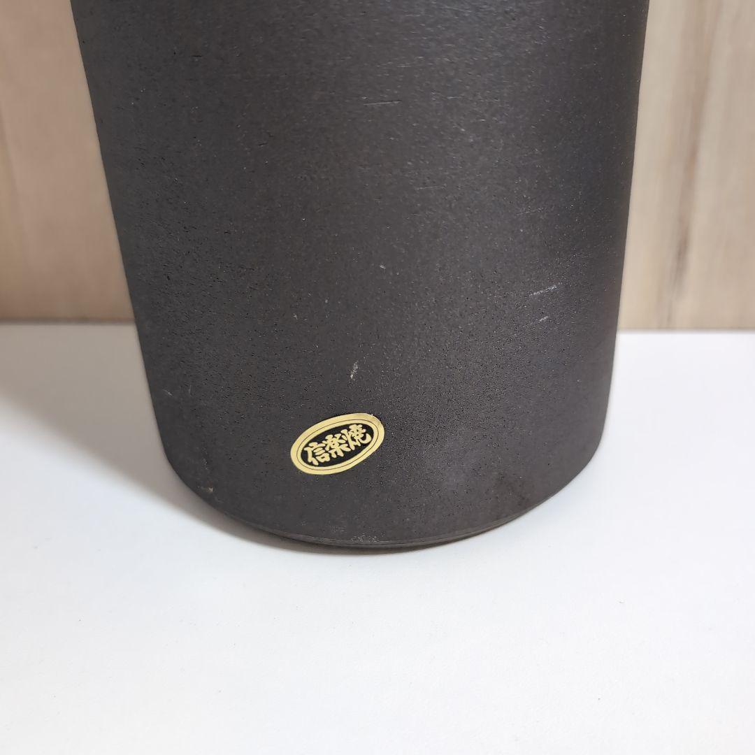 グレーと緑の陶器製花瓶 信楽焼