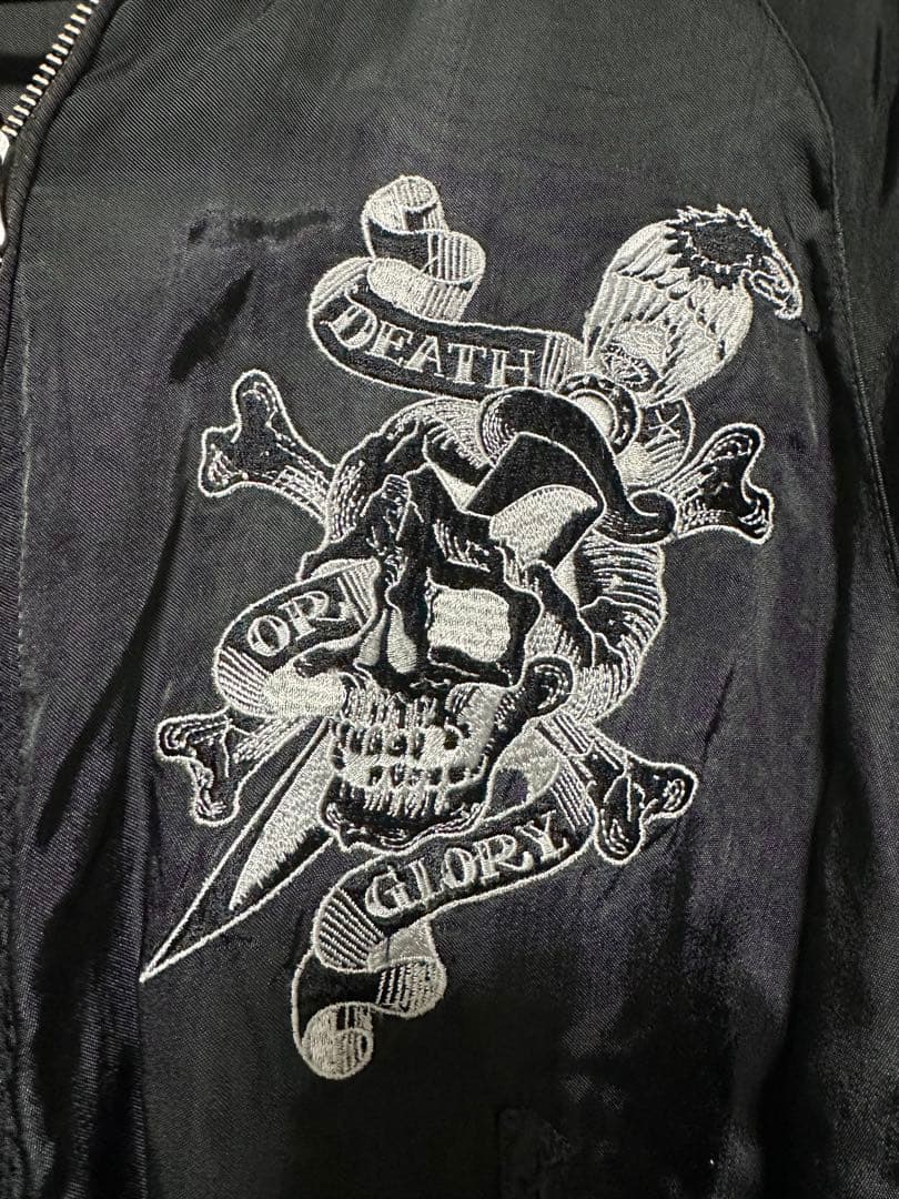 Ed Hardy エドハーディー スカジャン リバーシブル グランジ