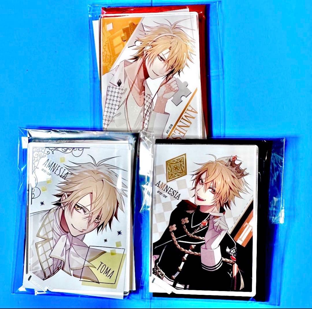 AMNESIA アムネシア バレンタイン アクスタ 3種セット トーマ a38