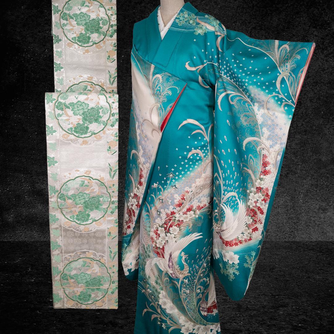 ポップコーン R7SK1315 振袖+帯 2点セット 襦袢おまけ付 シルク