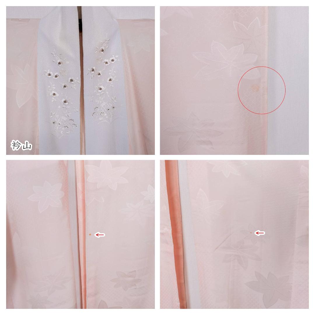 ポップコーン R7SK1315 振袖+帯 2点セット 襦袢おまけ付 シルク