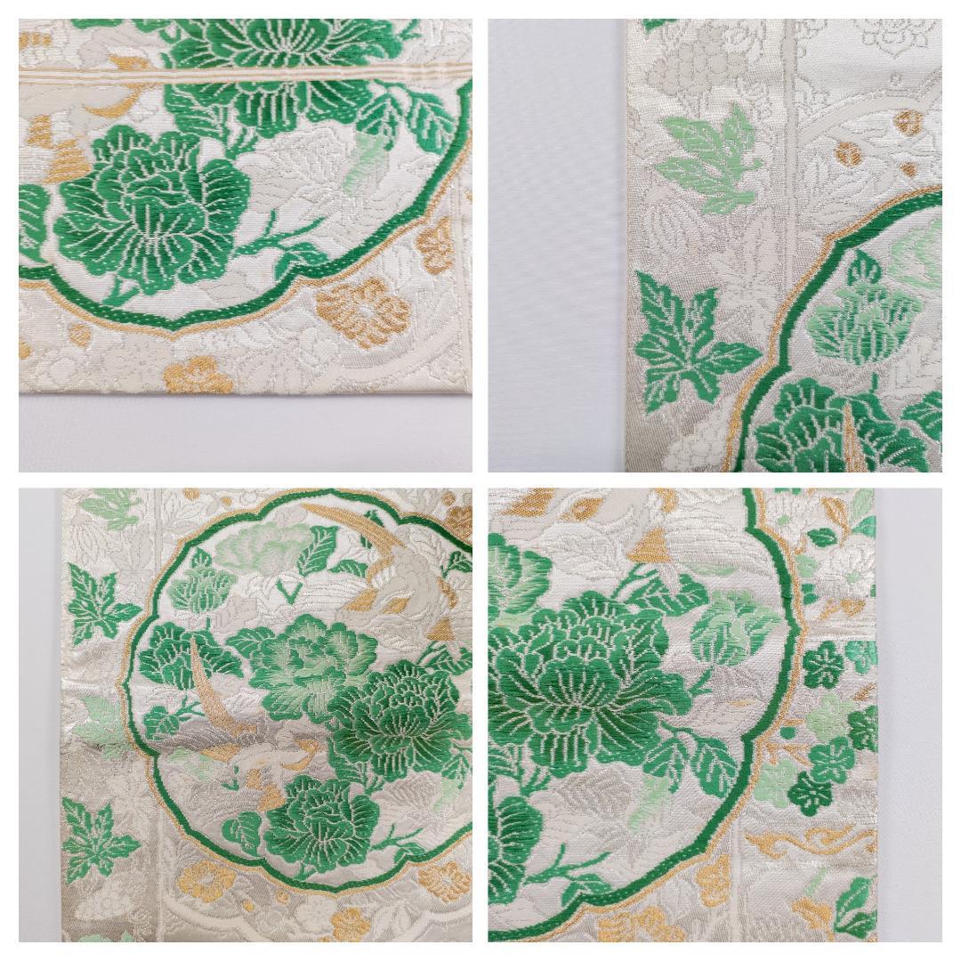 ポップコーン R7SK1315 振袖+帯 2点セット 襦袢おまけ付 シルク