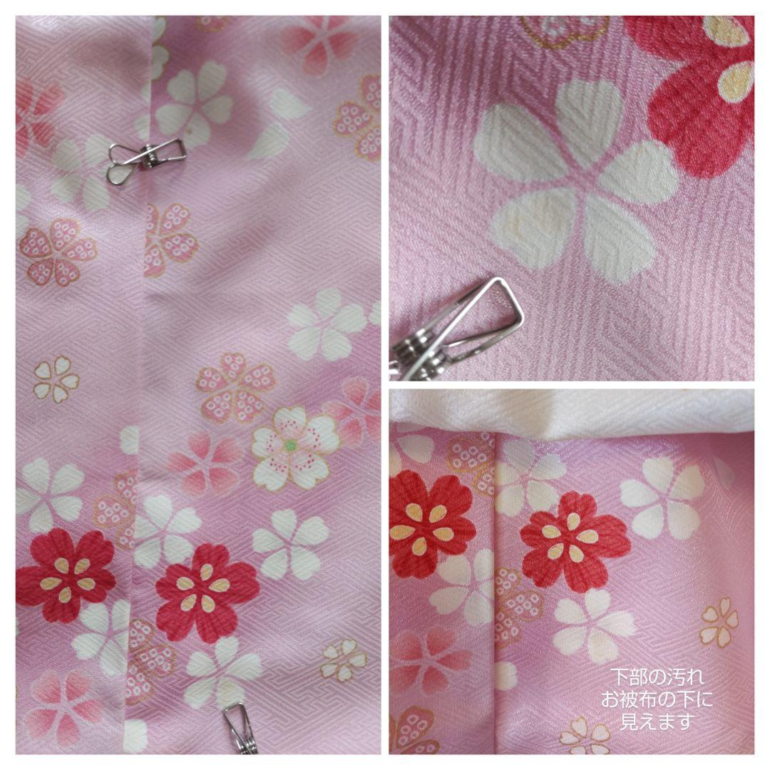 七五三　3歳　振袖セット　着物　さが美