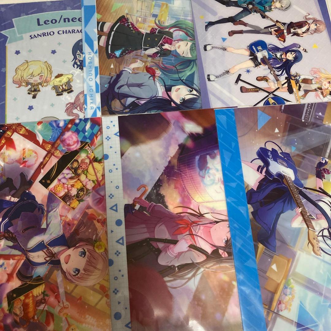 MaeTown公式アカウントページ プロセカ　クリアファイル