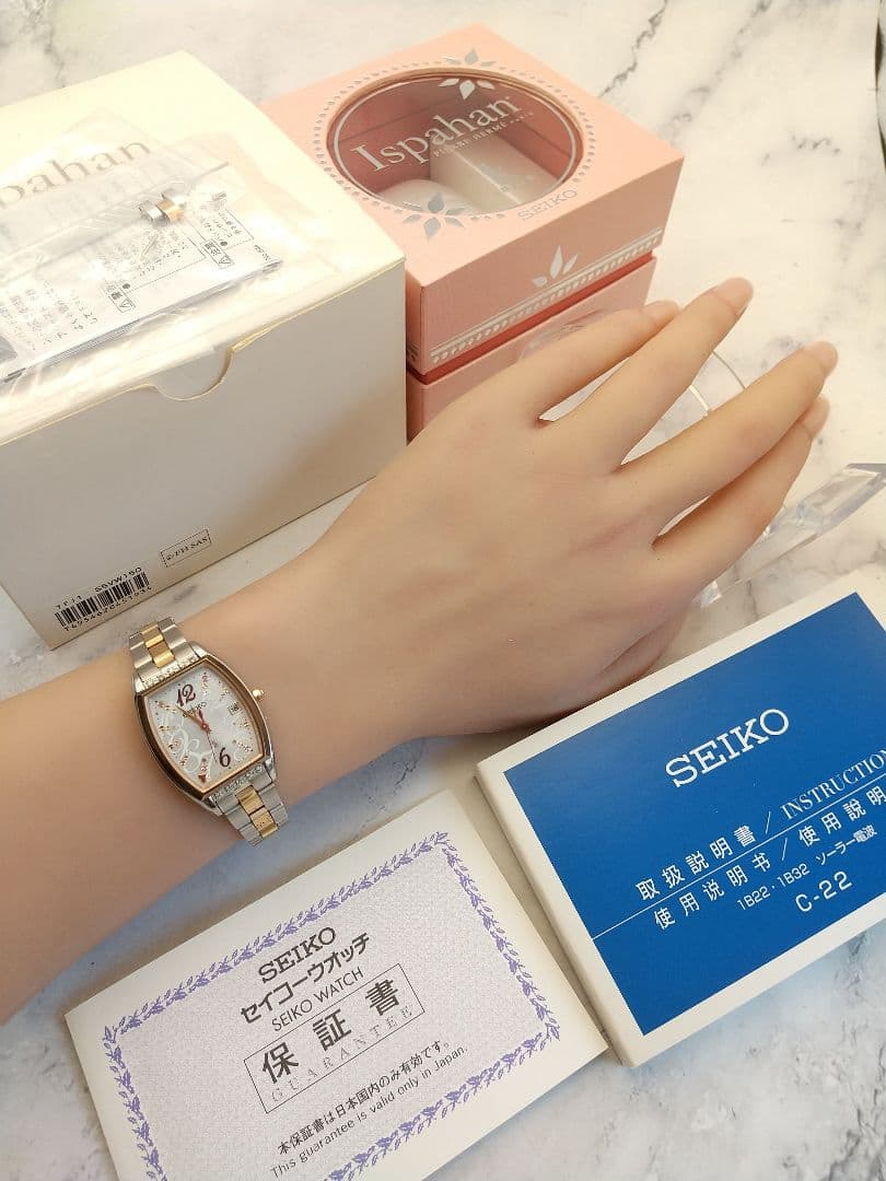 セイコー ルキア 美品ピエール・エルメコラボ 限定モデル ダイヤ 電波ソーラー