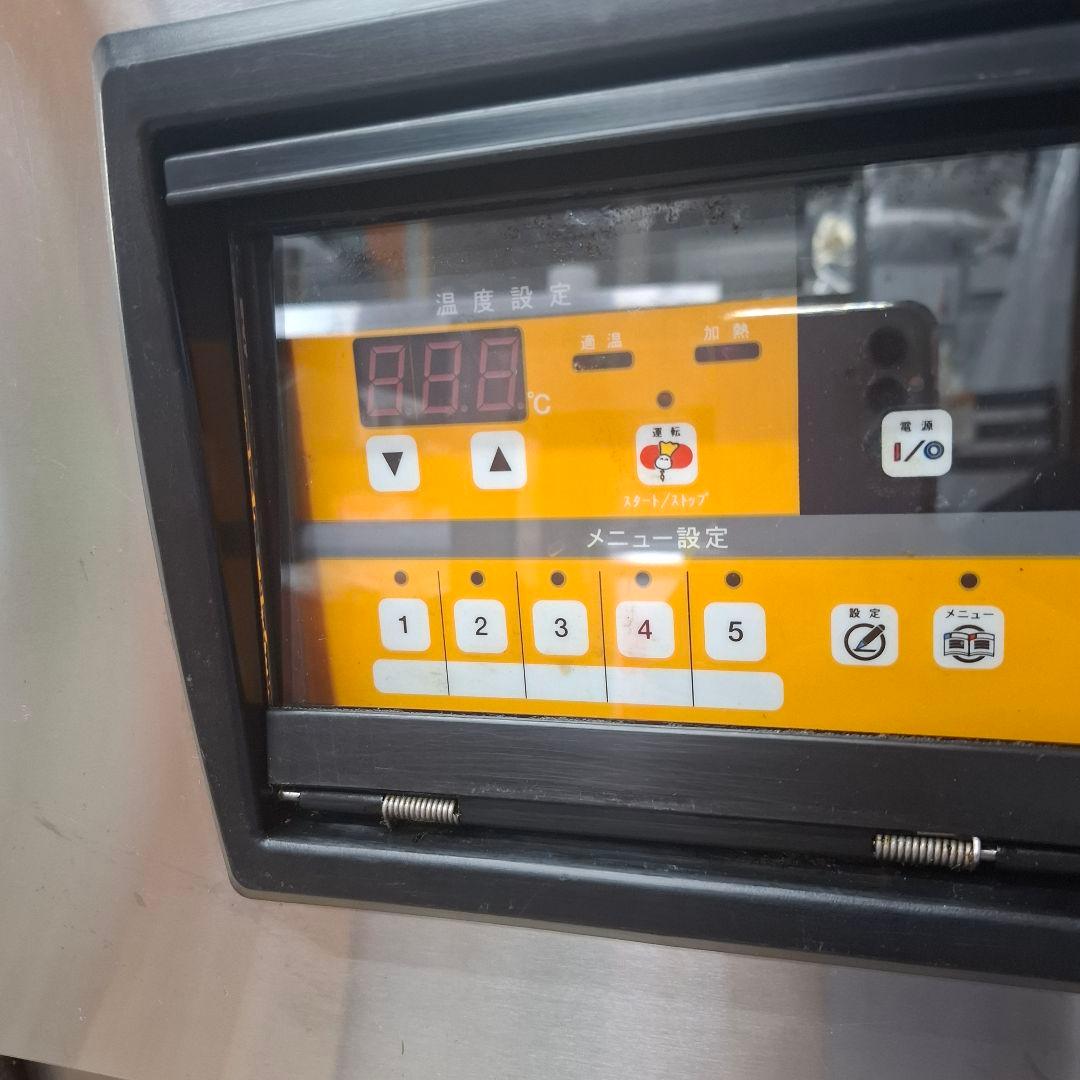 Maruzen 電気フライヤー 　使用中　業務用