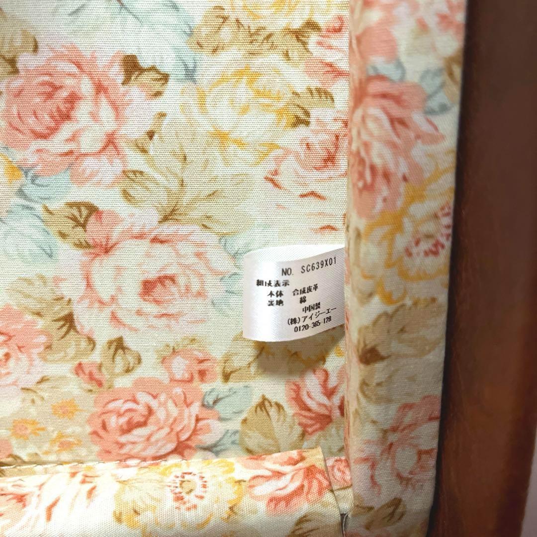 文*！様 【新品未使用】axes femme キャリーケース(中)