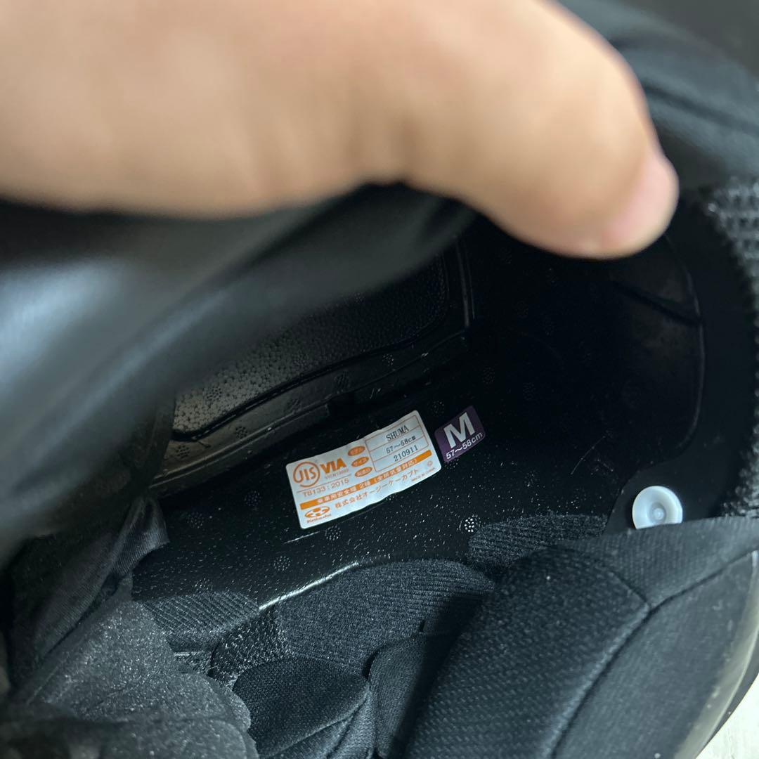 Kabuto SHUMA B4FM ブラック フルフェイスヘルメット