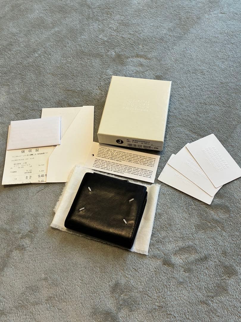 メゾンマルジェラ 二つ折り財布