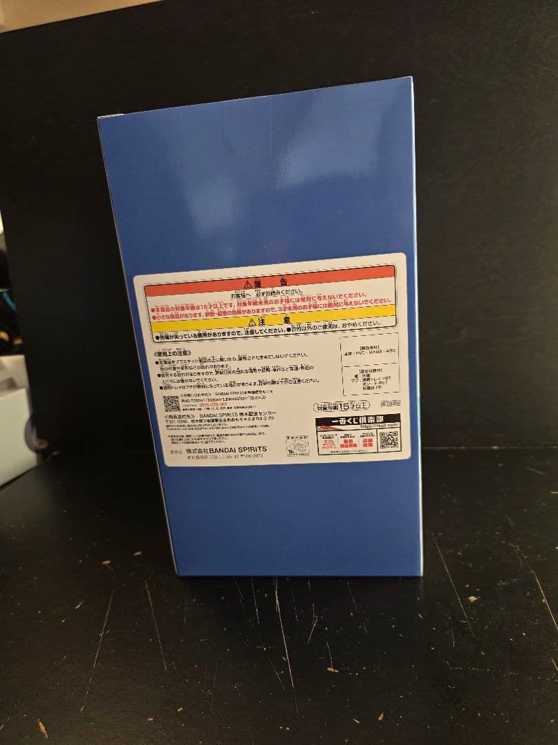 FGO ムーンキャンサー テノチティトラン フィギュア