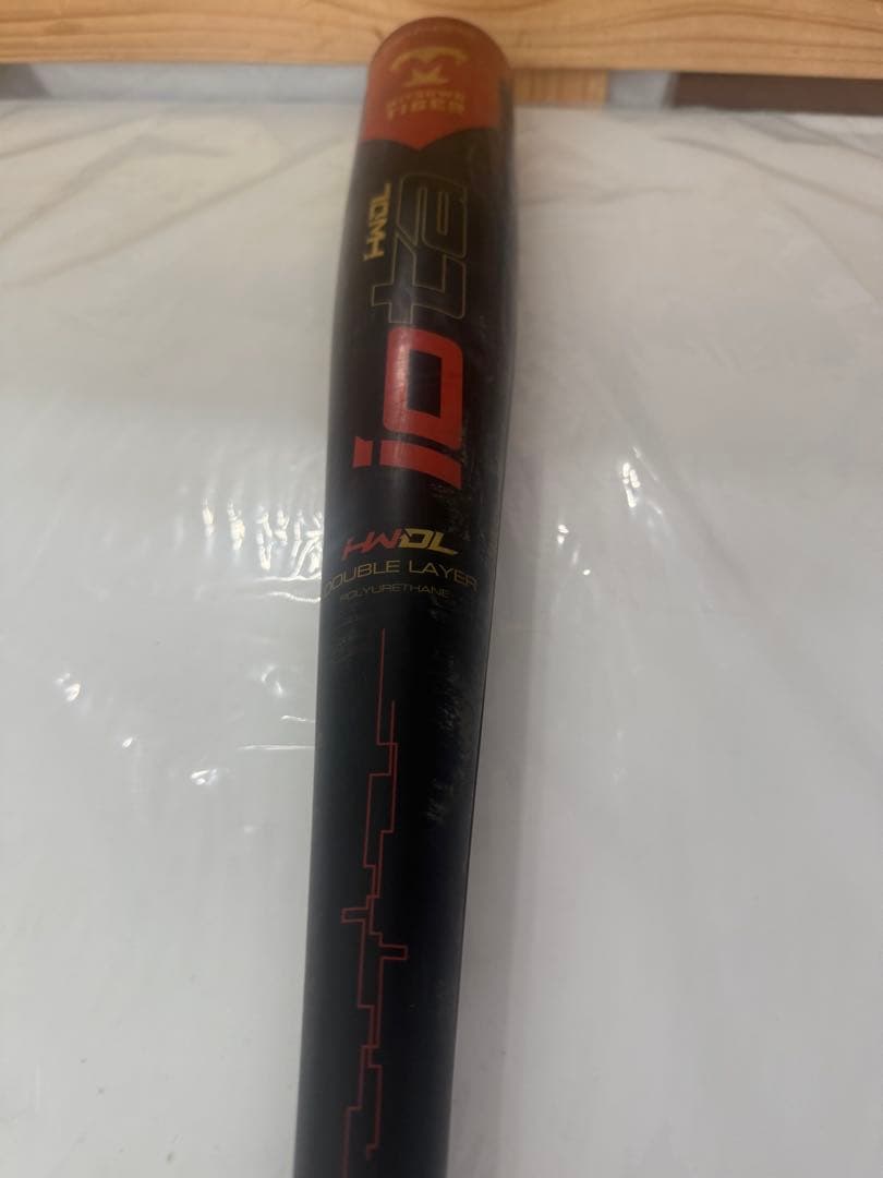 美津和タイガー レボルタイガー イオタHWDL 少年軟式用FRP製バット80cm