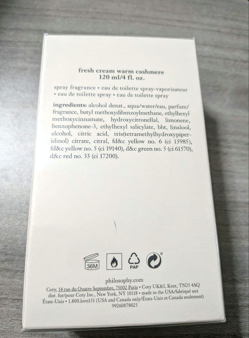 アンパンマン philosophy フレッシュ クリーム ウォームカシミア