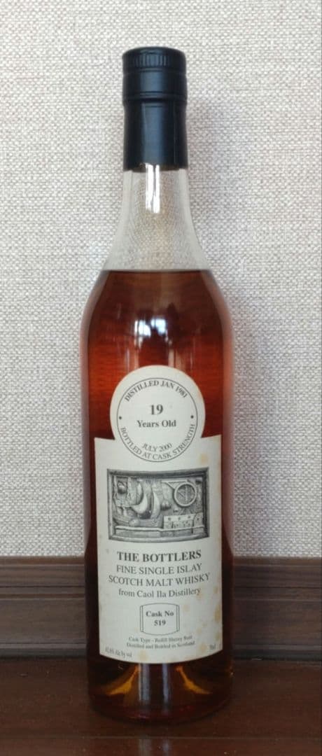 カリラ19年 1981-2000