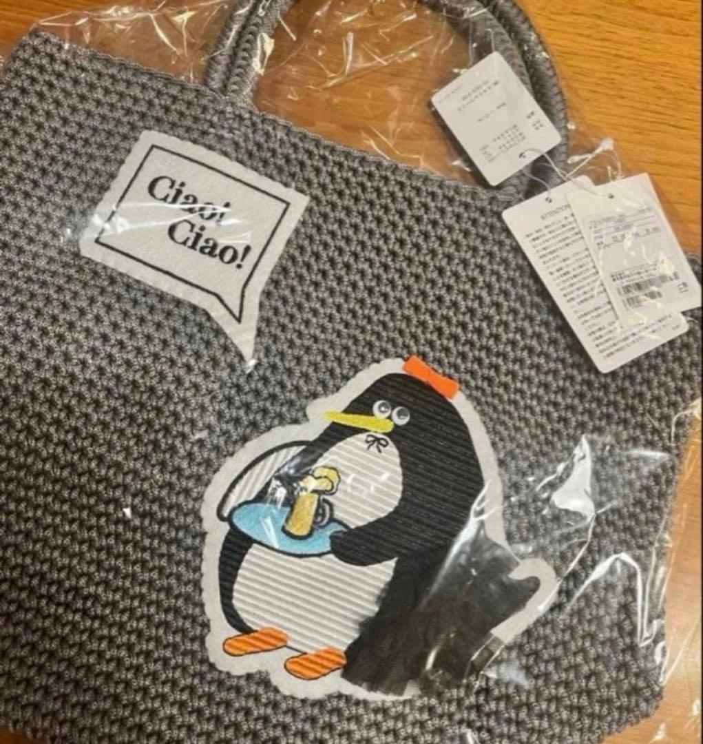 ラドロー今期新品コードバッグ　022