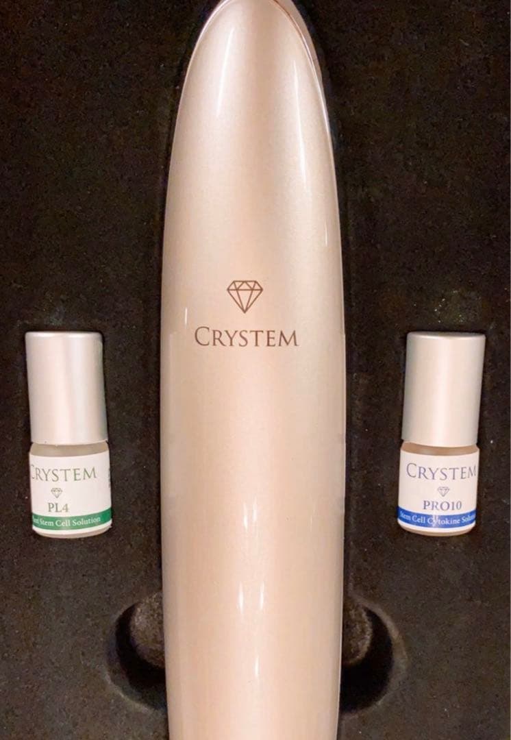 クリステム　ショット　セット　新品　未開封　美顔器　プラズマ導入器