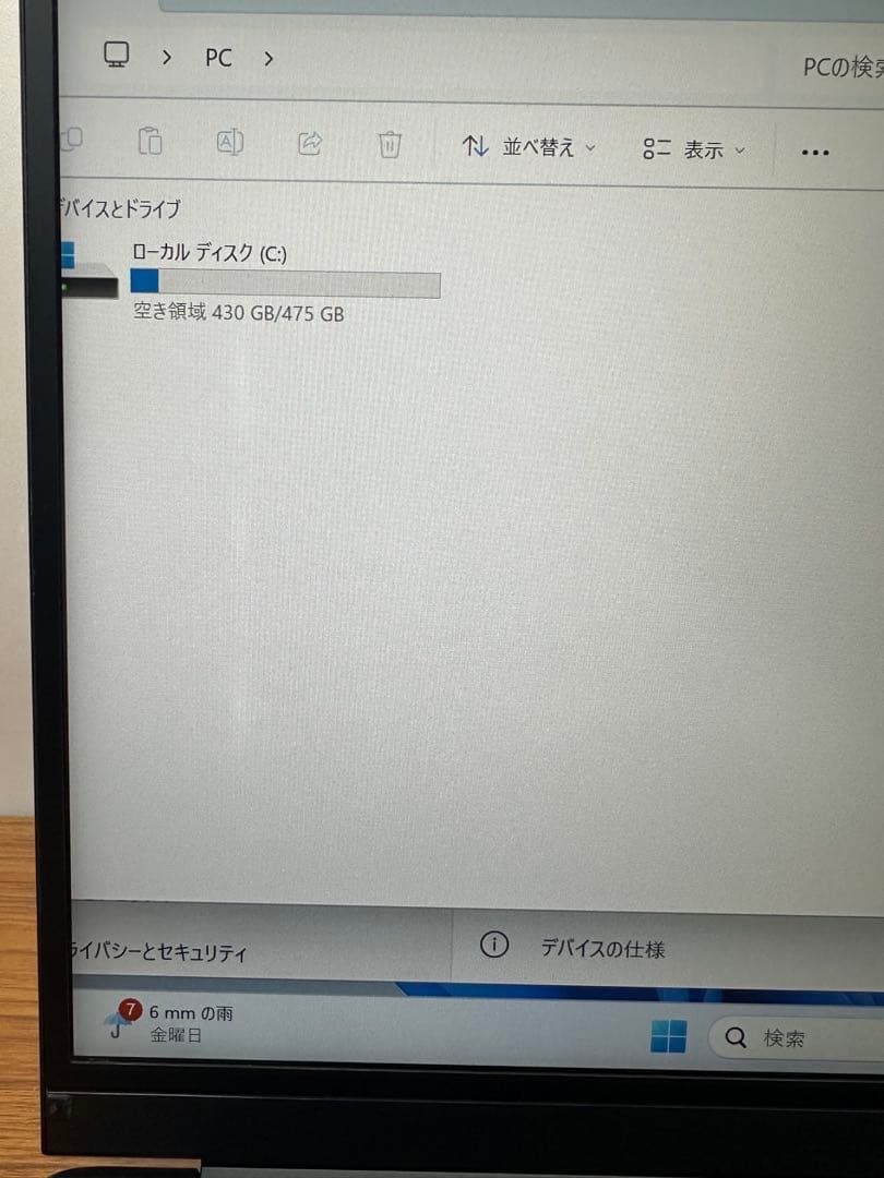Windowsノート本体 3. mouse X4-i7CMLAB i7-10510 16Gb 512Gb