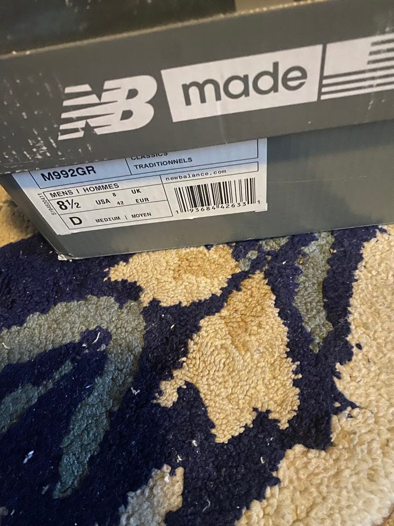 New Balance 992 グレー スニーカー