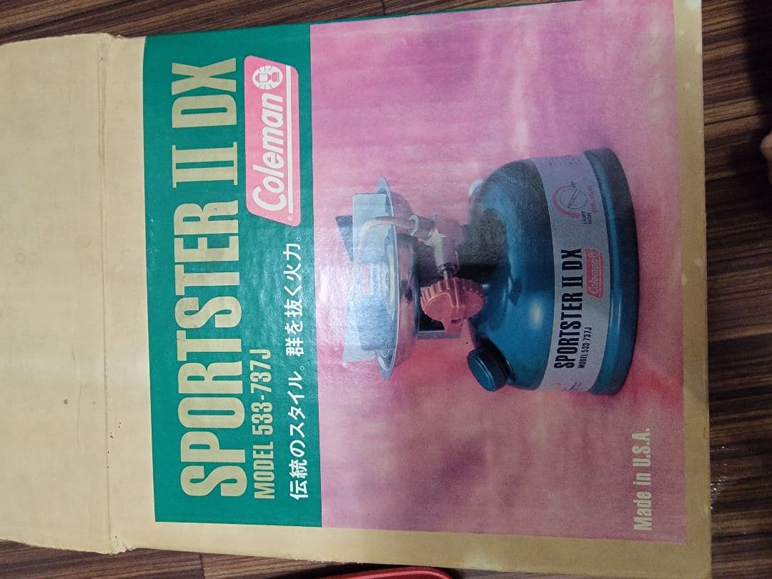 Coleman SPORTSTER II DX 533-737J　未使用