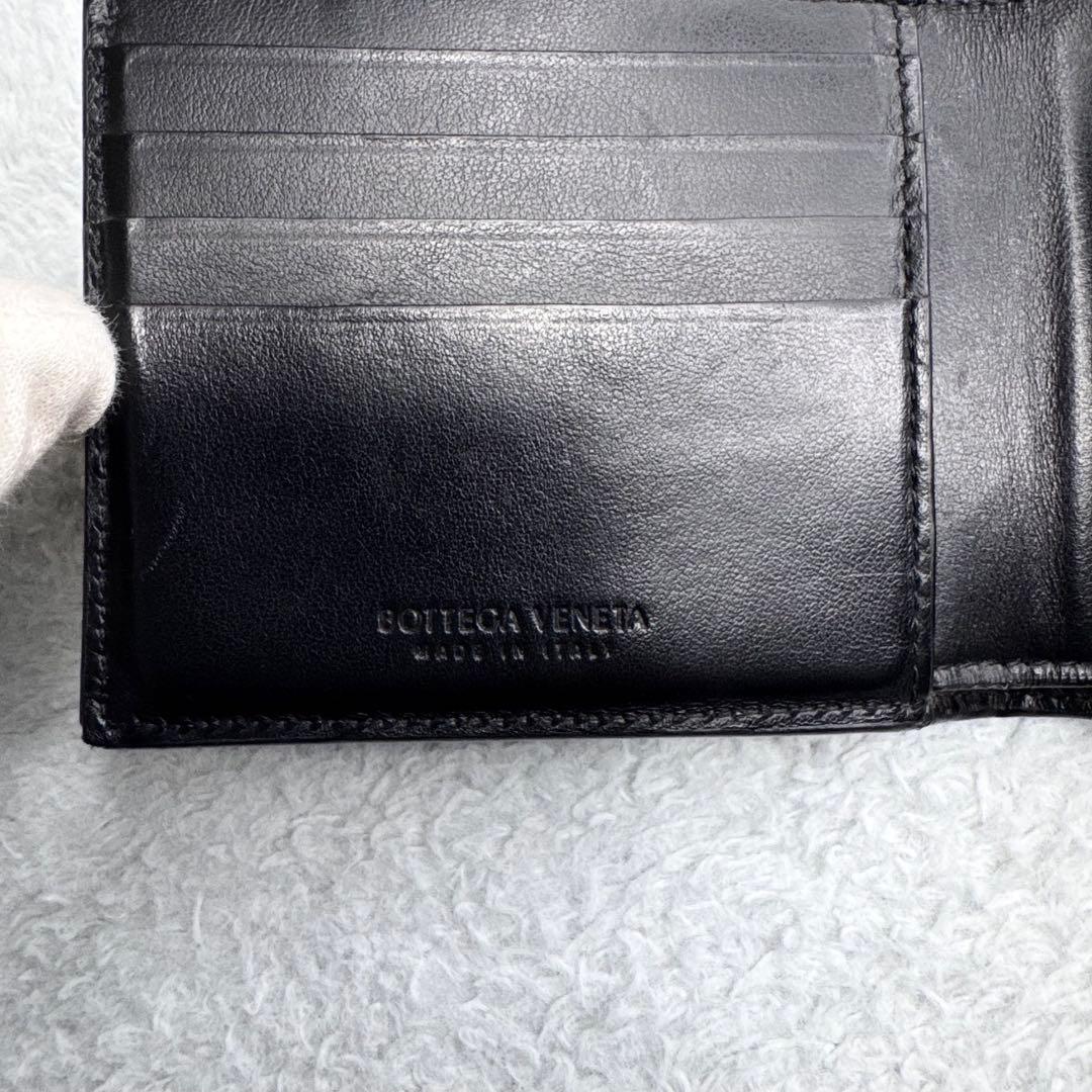 RFID ボッテガヴェネタ 二つ折り財布 マキシイントレチャート 黒