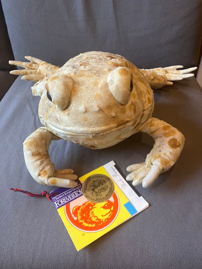 Forever Toys カエル型ぬいぐるみ