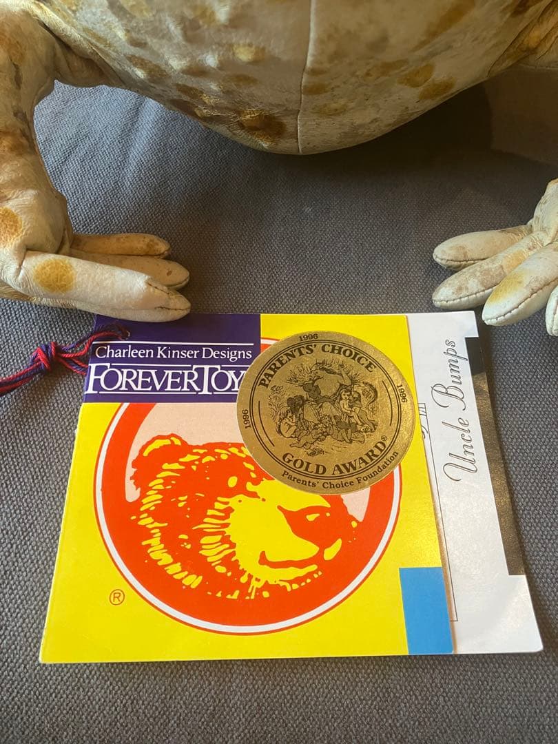 Forever Toys カエル型ぬいぐるみ