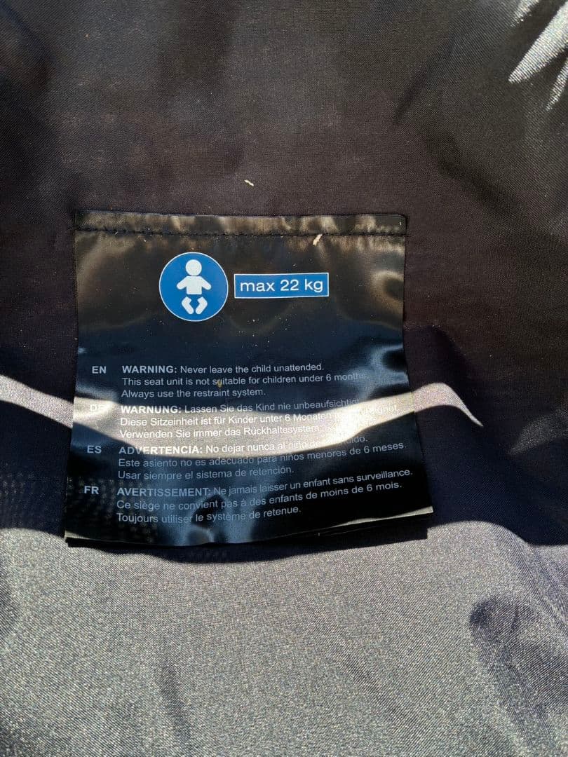 ベビーカー サイベックス cybex LIBELLE　持ち手付き