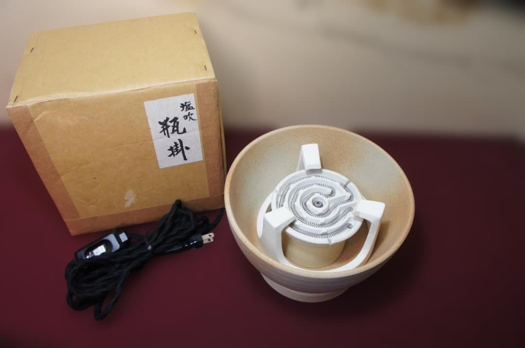 専用☆瓶掛け 塩吹 手あぶり卓上火鉢 電熱器 送料込み