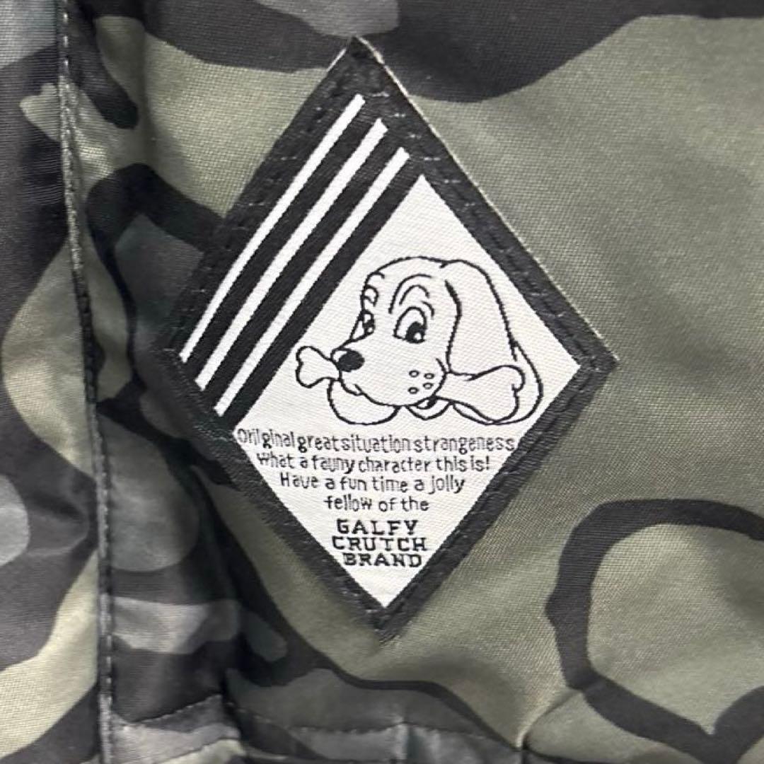 希少GALFY ガルフィー XL 大型犬 N2B アシンメトリー 短丈Y2K