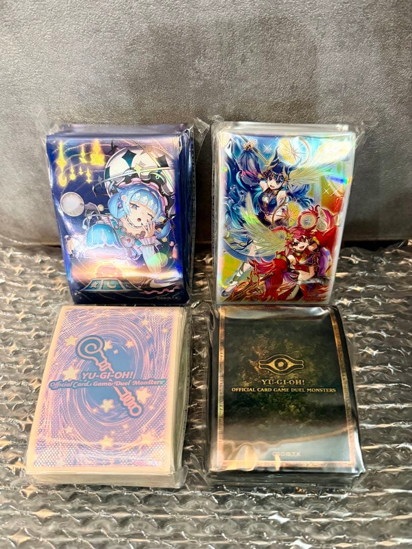 【遊戯王】スリーブ ニューロン