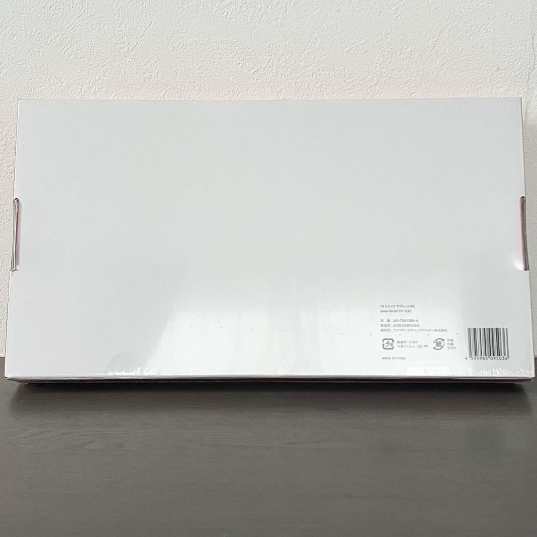 【新品未開封】aiwa tab AS10-2 タブレット