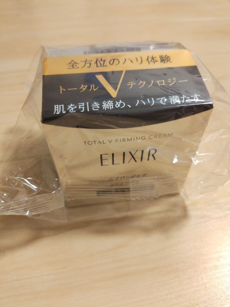 新品未使用 エリクシールトータルVクリーム　50g