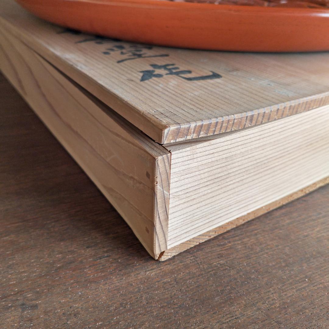 鎌倉彫　博古堂　大型　11寸　35.5㎝　柿モチーフ　丸皿・丸盆