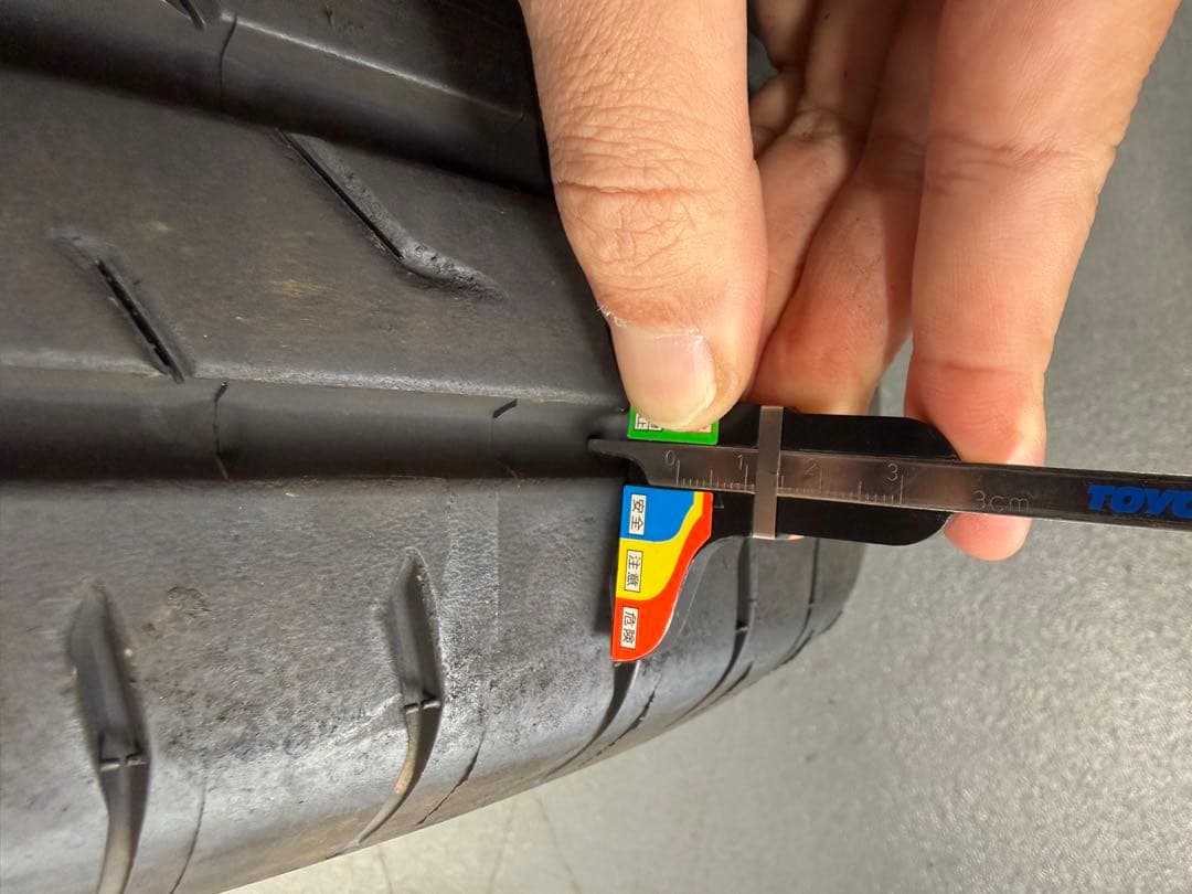 POTENZA Adrenalin 195/50R16 製造2025.23週目