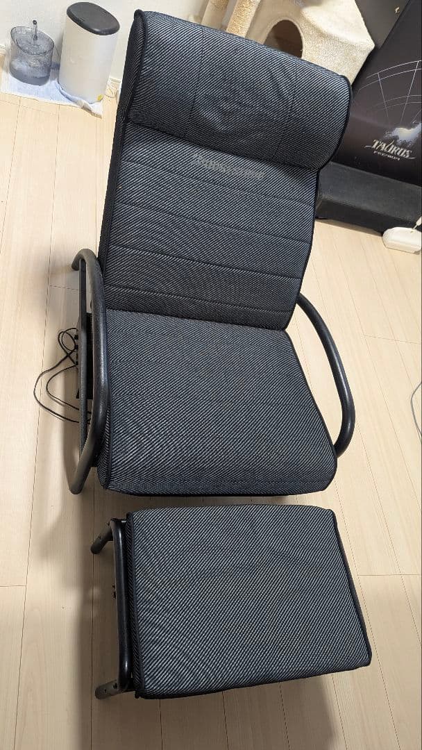 ブリジストン リクライニングチェア BRIDGESTONE