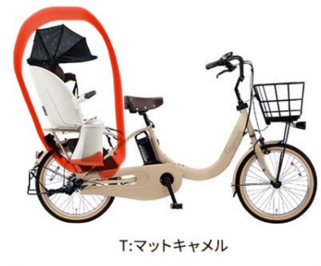 【新品未使用】ギュットクルームr ex リアシート