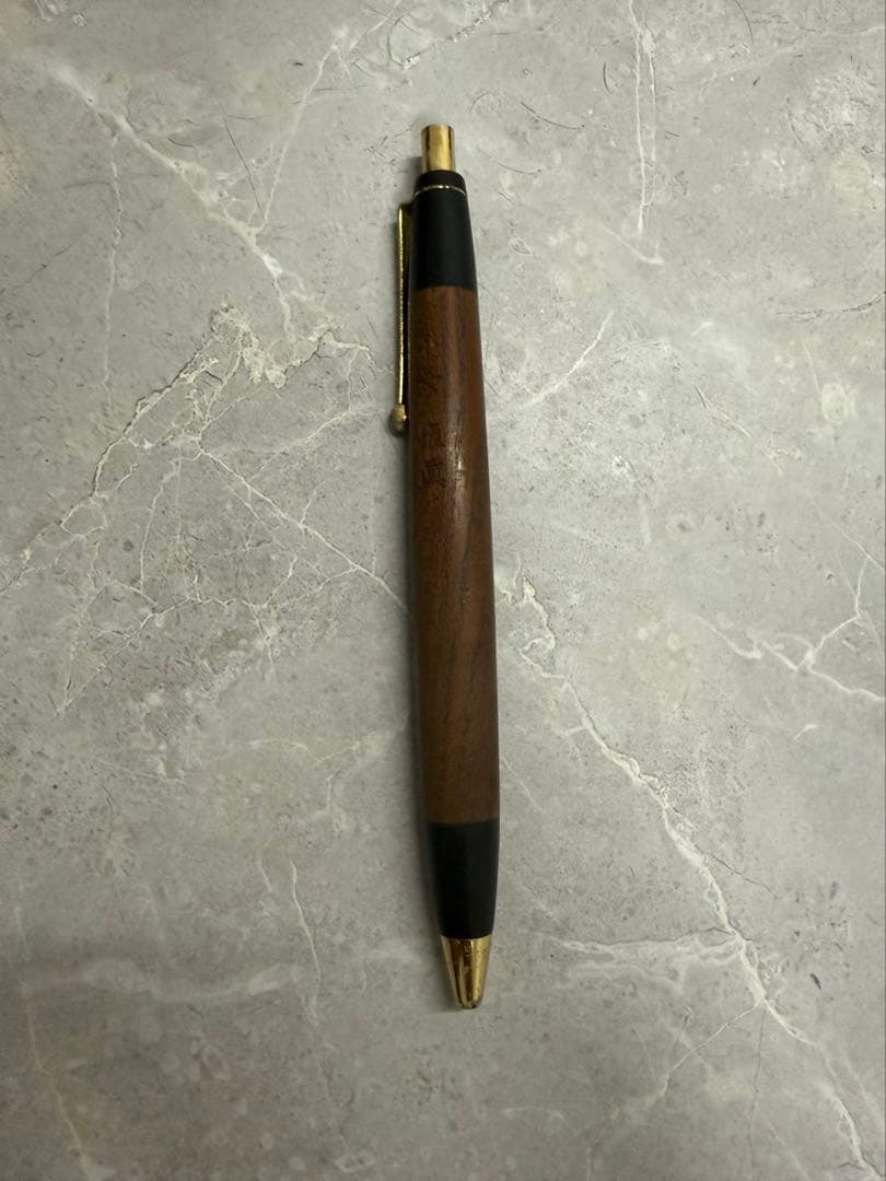 野原工芸 桑 シャープペンシル 旧型