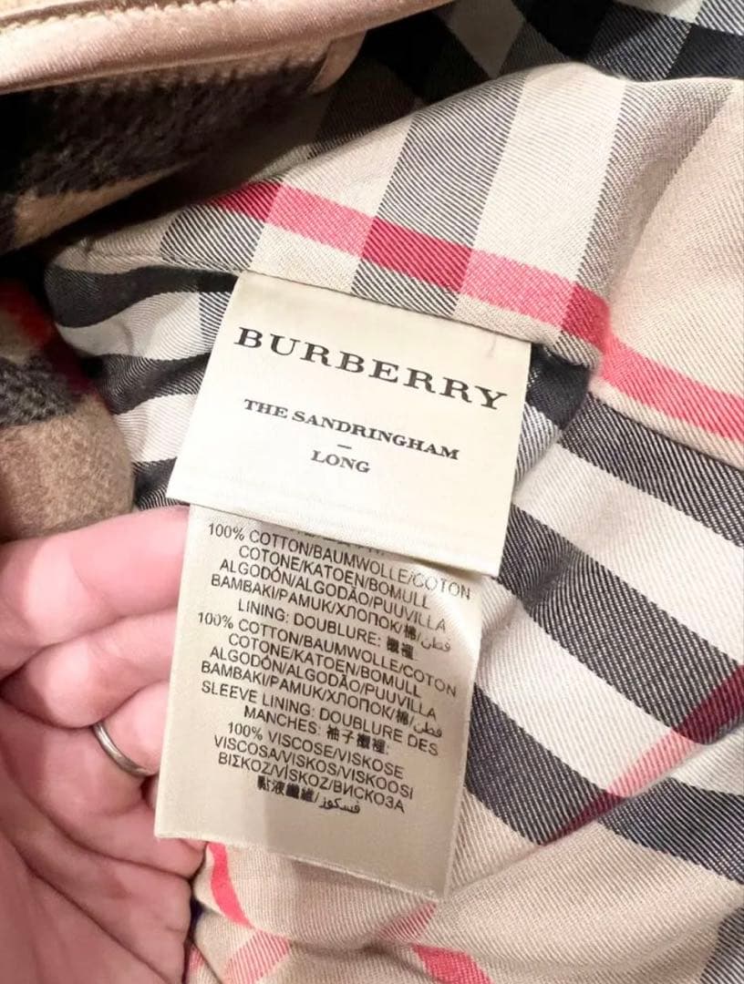 k*i様 バーバリー　サンドリンガム　ロング　トレンチコート　50サイズ　ライナ