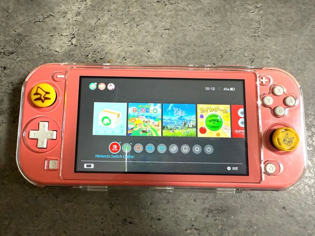 任天堂スイッチライト(ピンク)