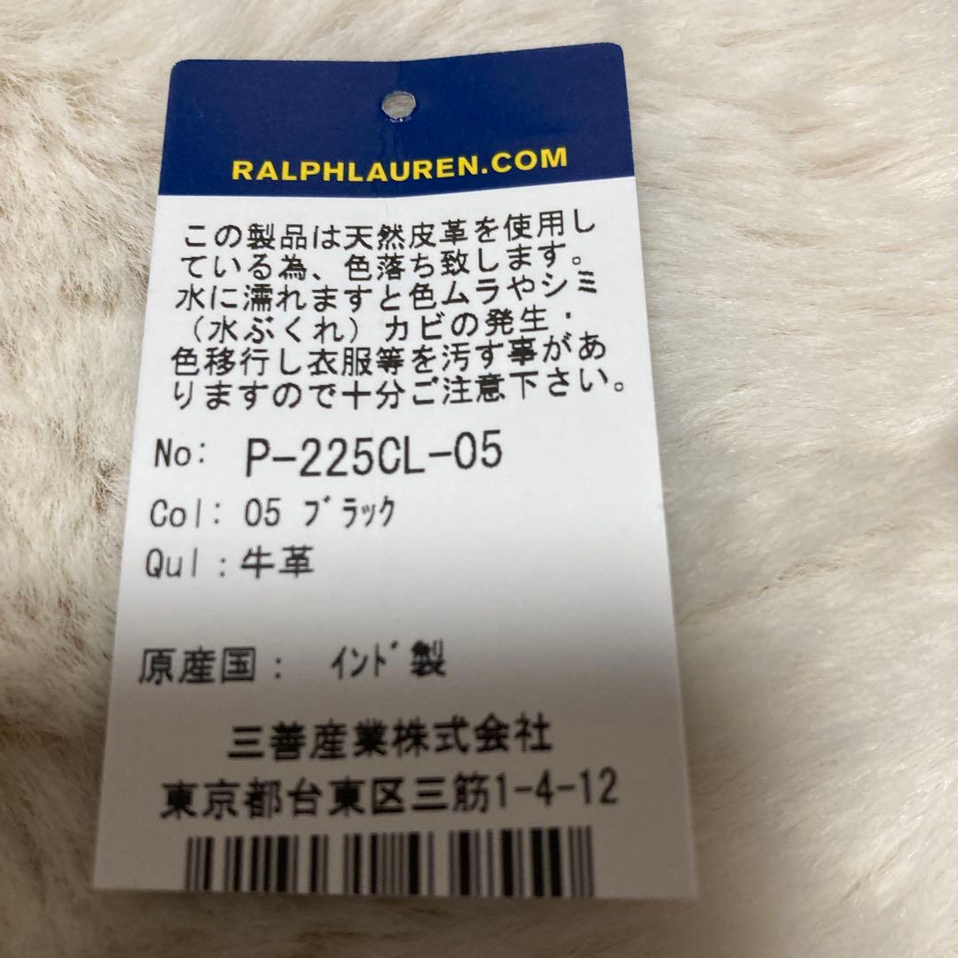 新品ポロラルフローレン　長財布　ラウンドジップ長財布　黒