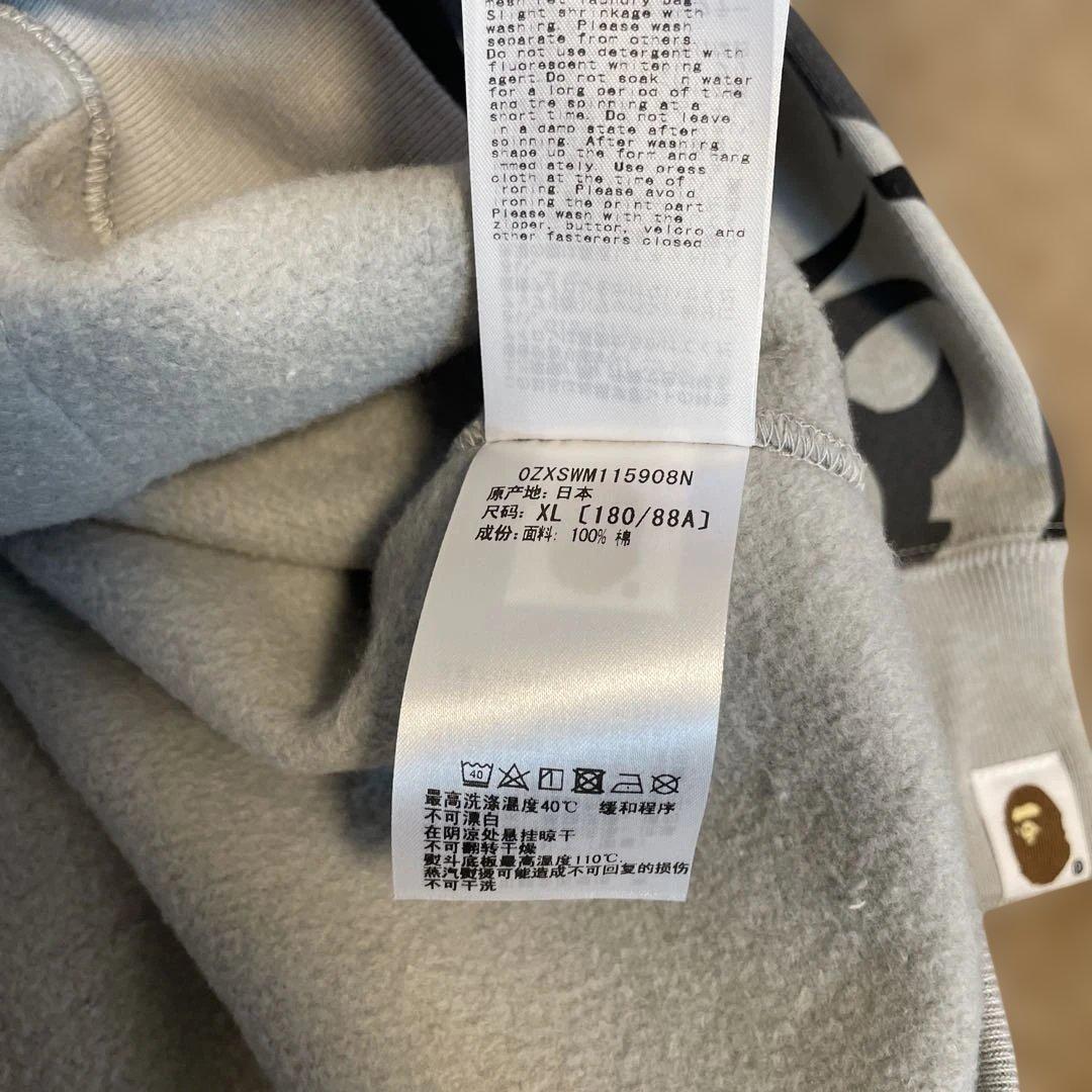 トップス BAPE X NBHD TRIAL CAMO TWO FACE HOODIE