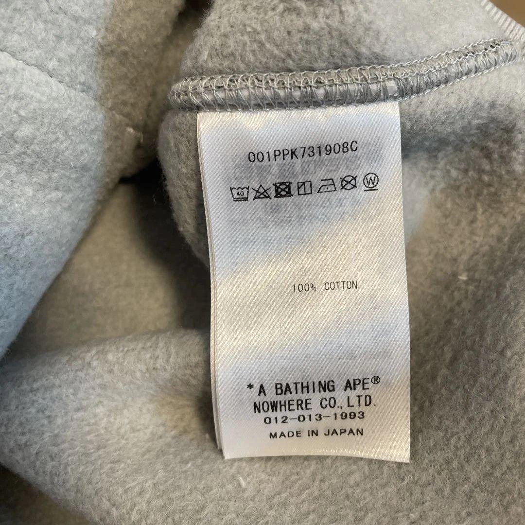 トップス BAPE X NBHD TRIAL CAMO TWO FACE HOODIE