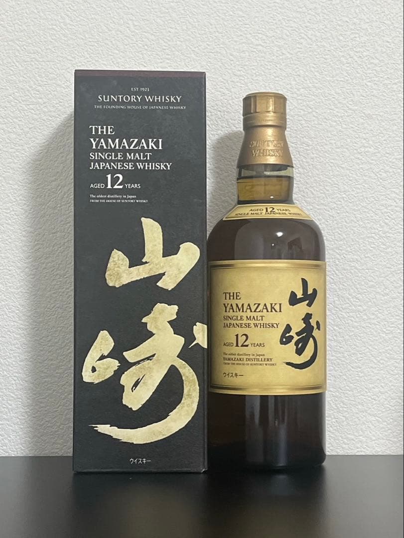 H*e様 Yamazaki 12 Years シングルモルトウイスキー 700m
