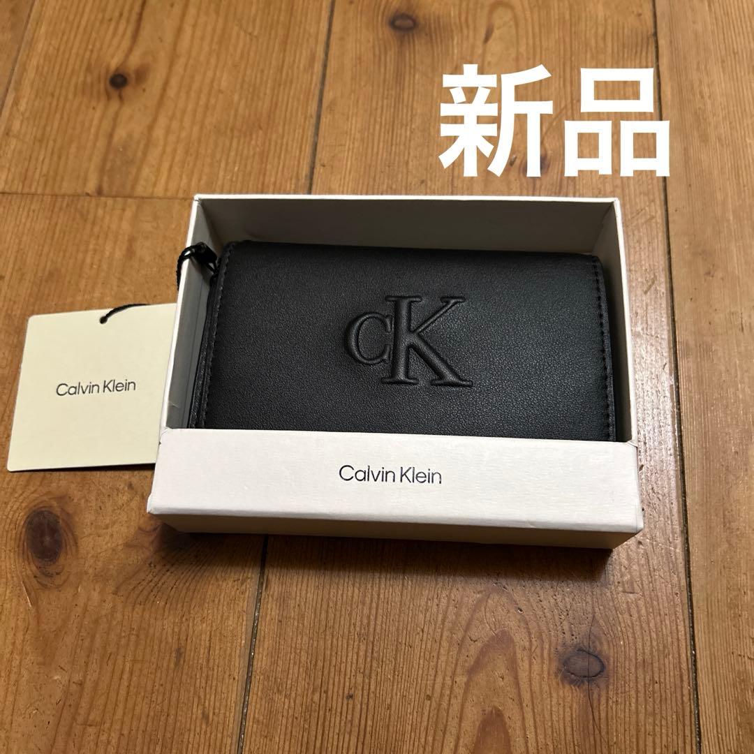 カルバンクライン 財布 ウォレット 三つ折り エンボス ロゴ CK 黒 ブラック