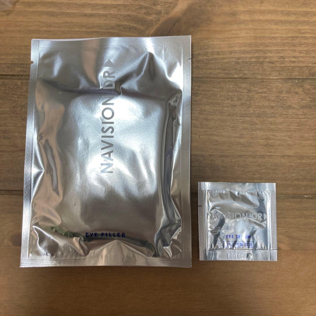 ナビジョンDRフォーカスアイプログラム