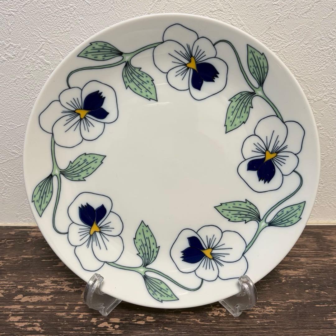 arupaka専用ページ