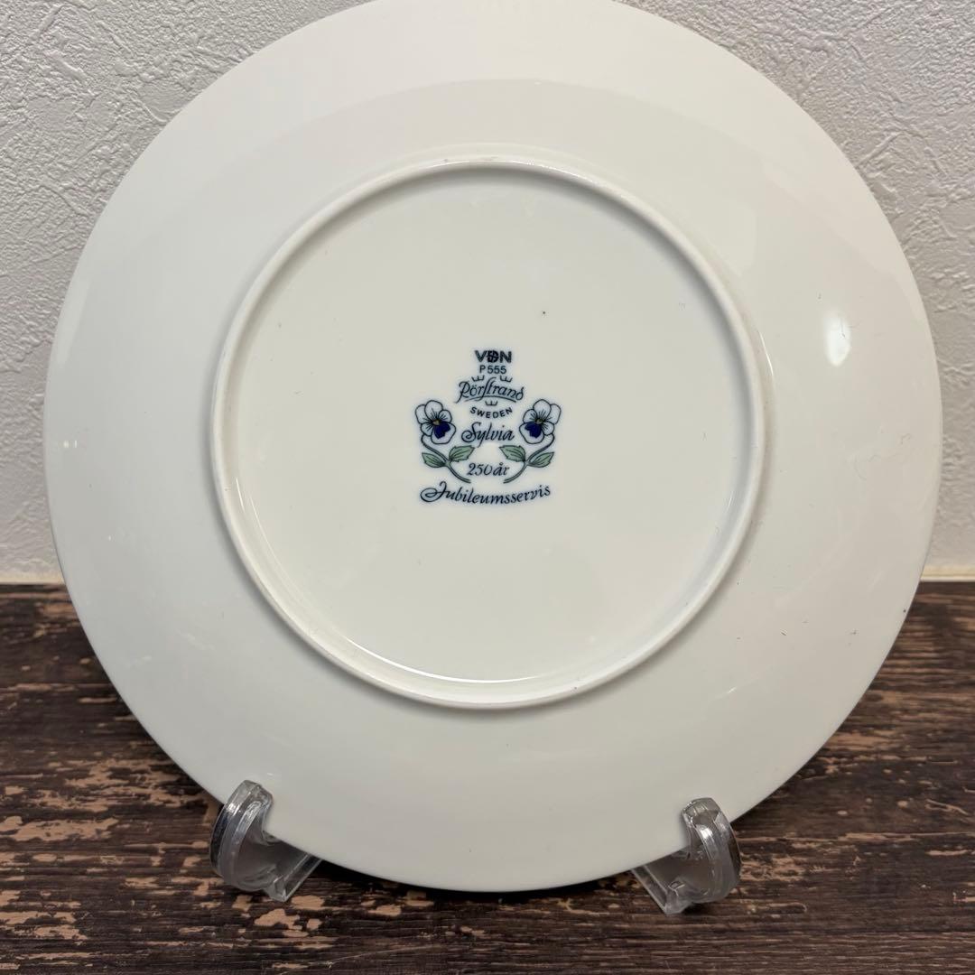 arupaka専用ページ